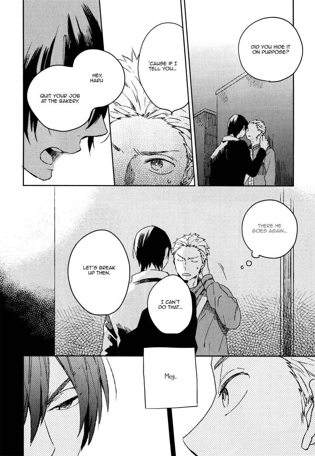 Page 4 Chapter 6 Bukiyou na Bokura no Sukima