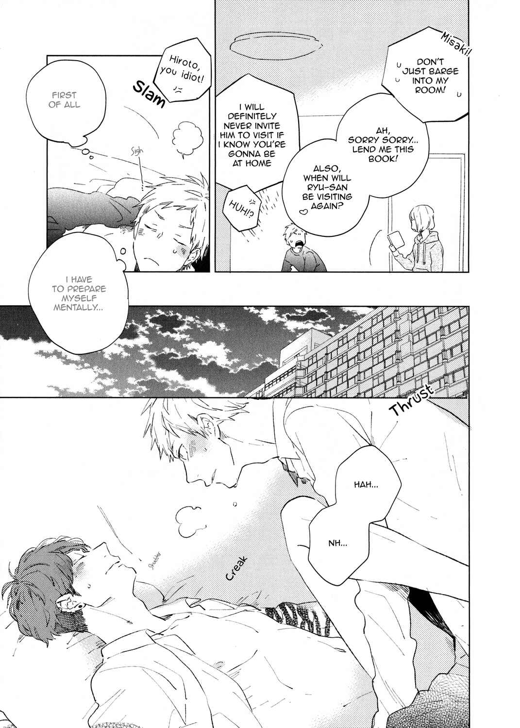 Page 2 Chapter 3.5 Bukiyou na Bokura no Sukima