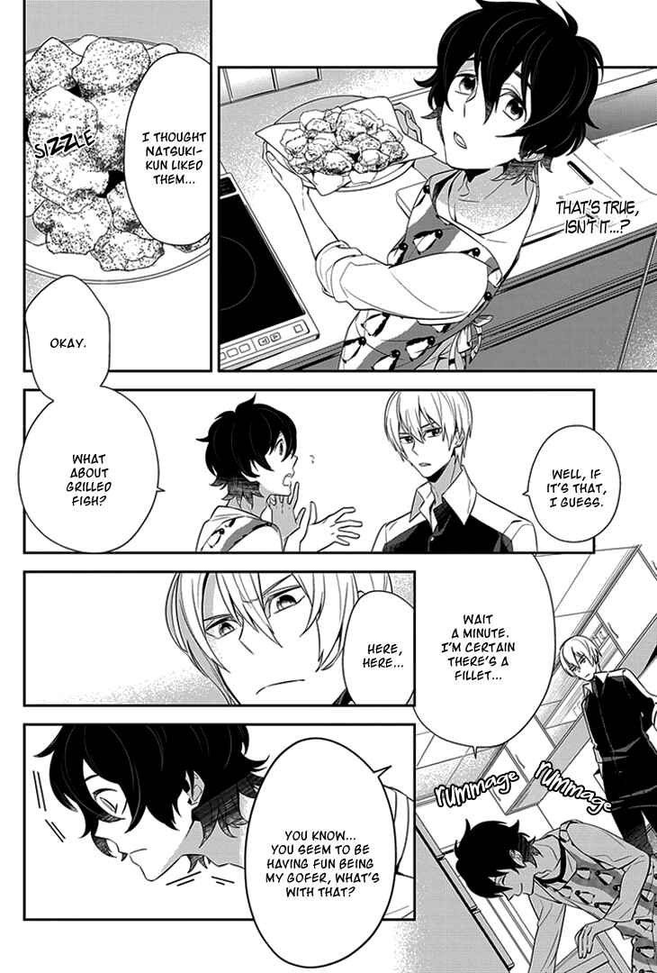Page 15 Chapter 2 Anitsuu!