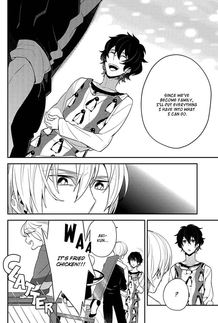 Page 17 Chapter 2 Anitsuu!