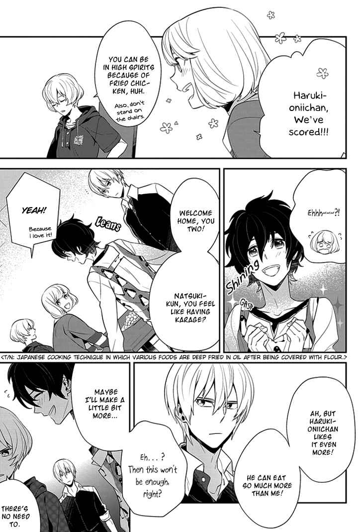 Page 18 Chapter 2 Anitsuu!