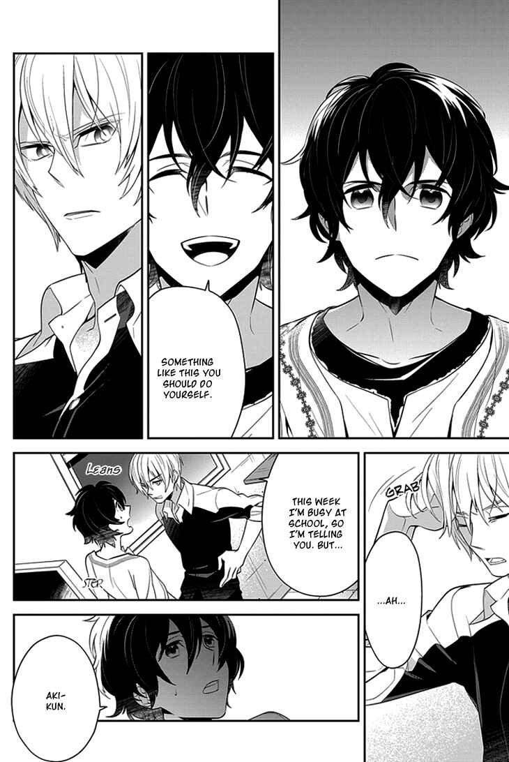 Page 21 Chapter 2 Anitsuu!