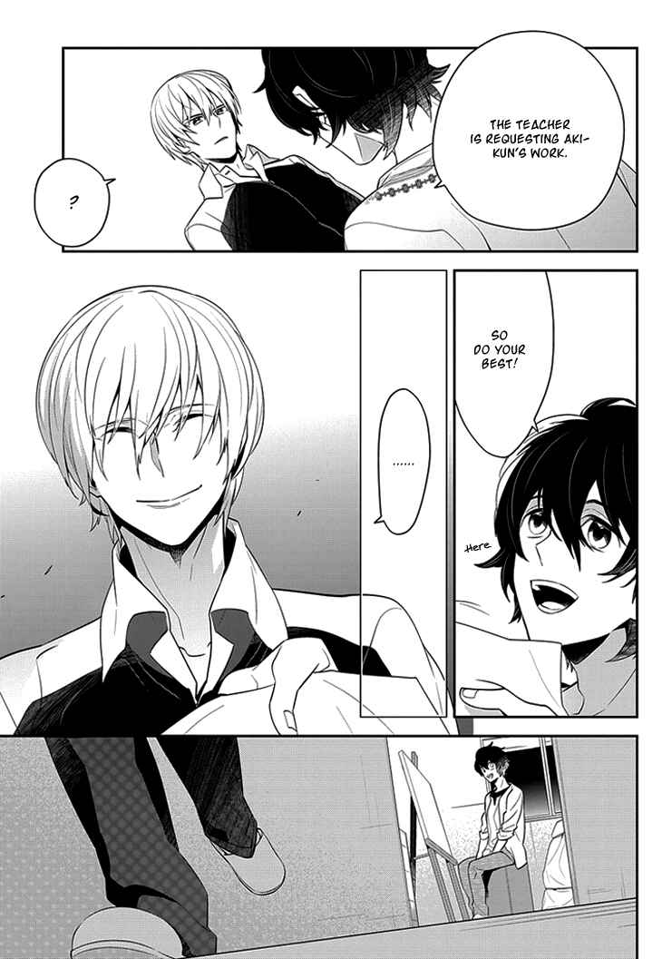 Page 22 Chapter 2 Anitsuu!