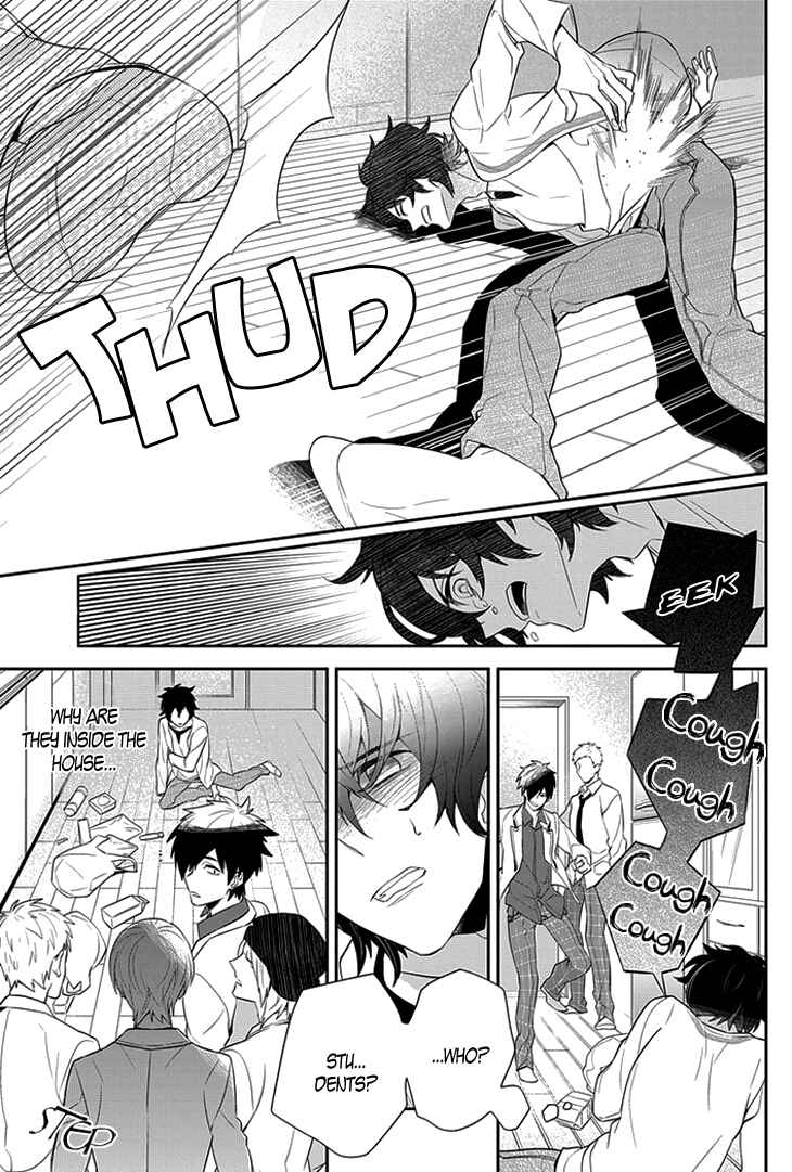 Page 24 Chapter 2 Anitsuu!