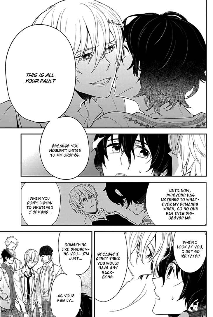 Page 26 Chapter 2 Anitsuu!