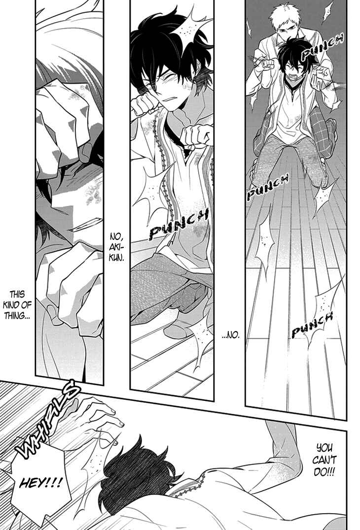 Page 28 Chapter 2 Anitsuu!