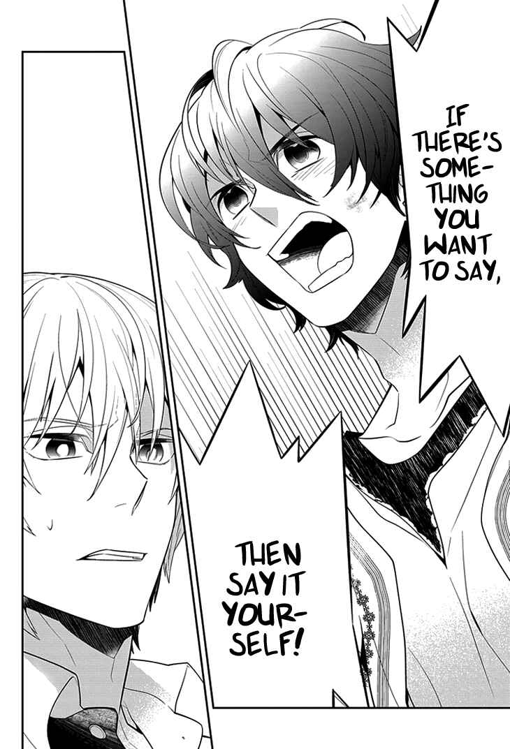 Page 29 Chapter 2 Anitsuu!