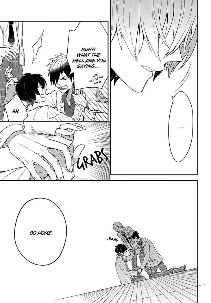 Page 32 Chapter 2 Anitsuu!