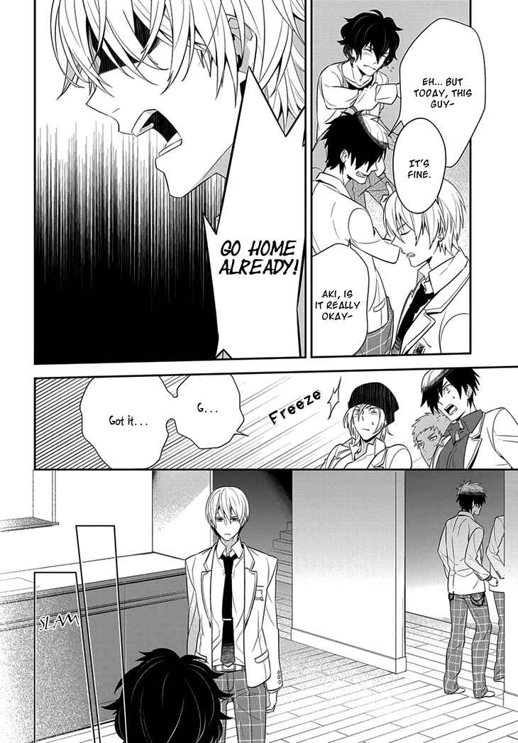 Page 33 Chapter 2 Anitsuu!