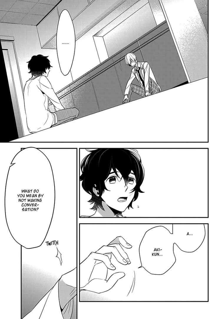 Page 34 Chapter 2 Anitsuu!