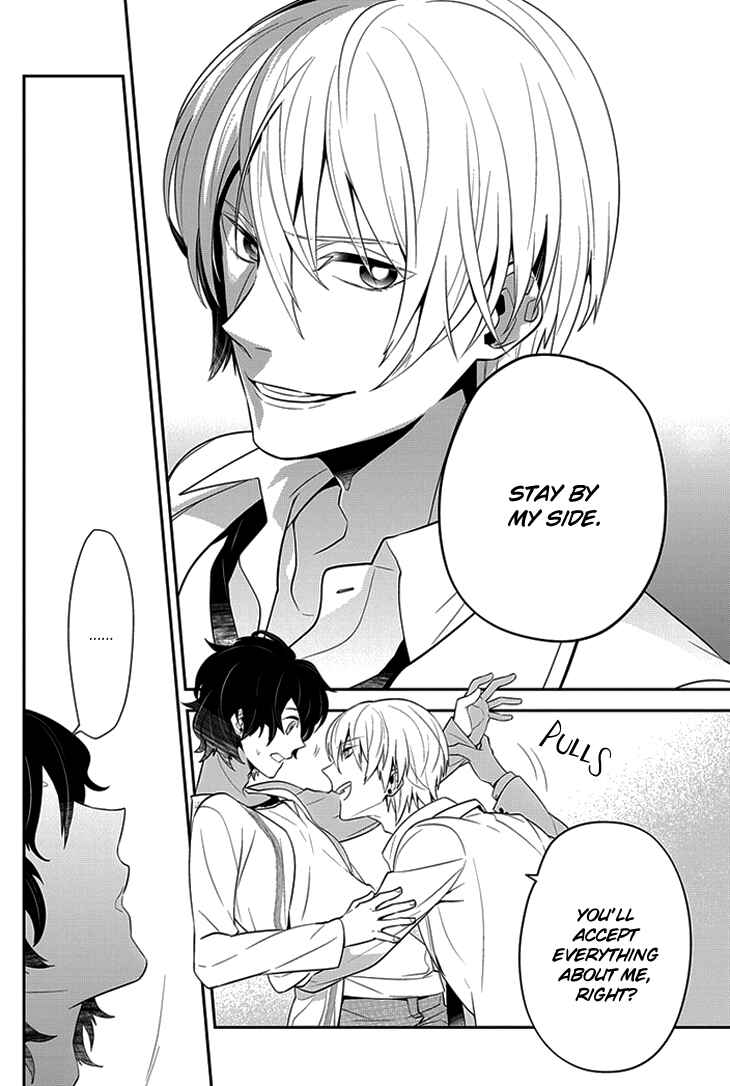 Page 37 Chapter 2 Anitsuu!