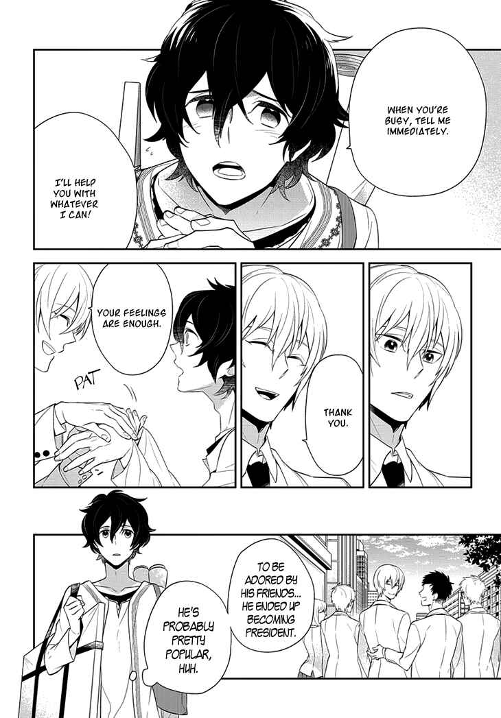 Page 9 Chapter 2 Anitsuu!