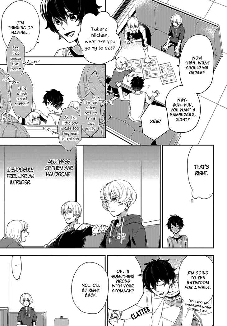 Page 10 Chapter 4 Anitsuu!