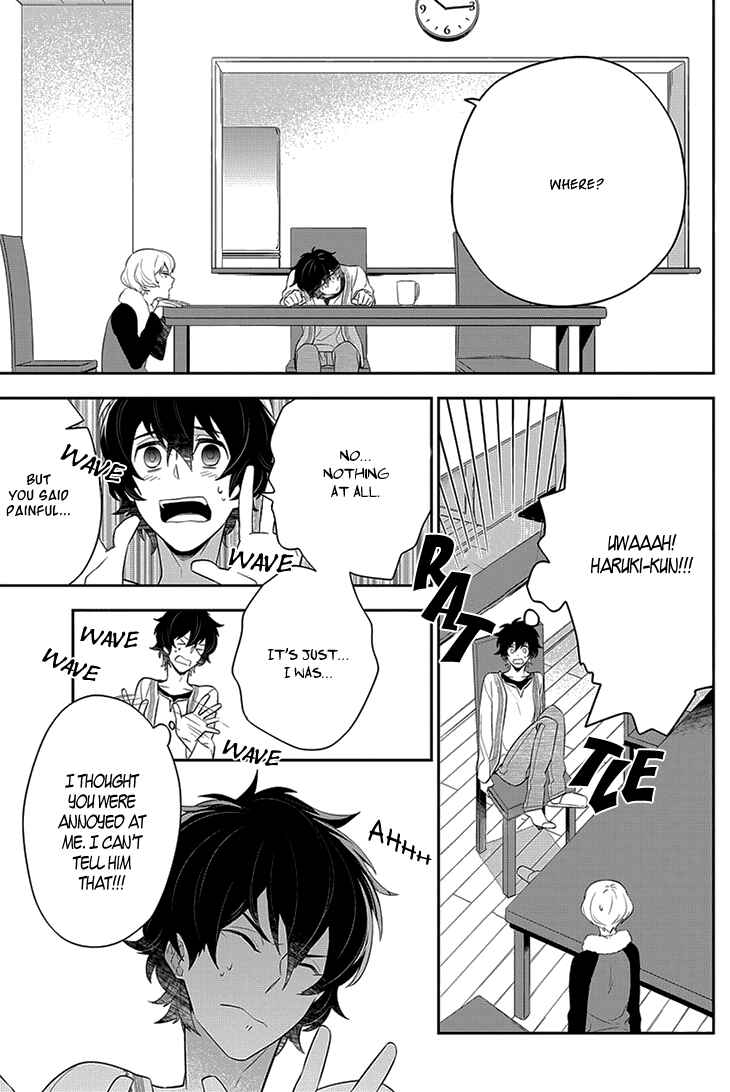 Page 20 Chapter 4 Anitsuu!