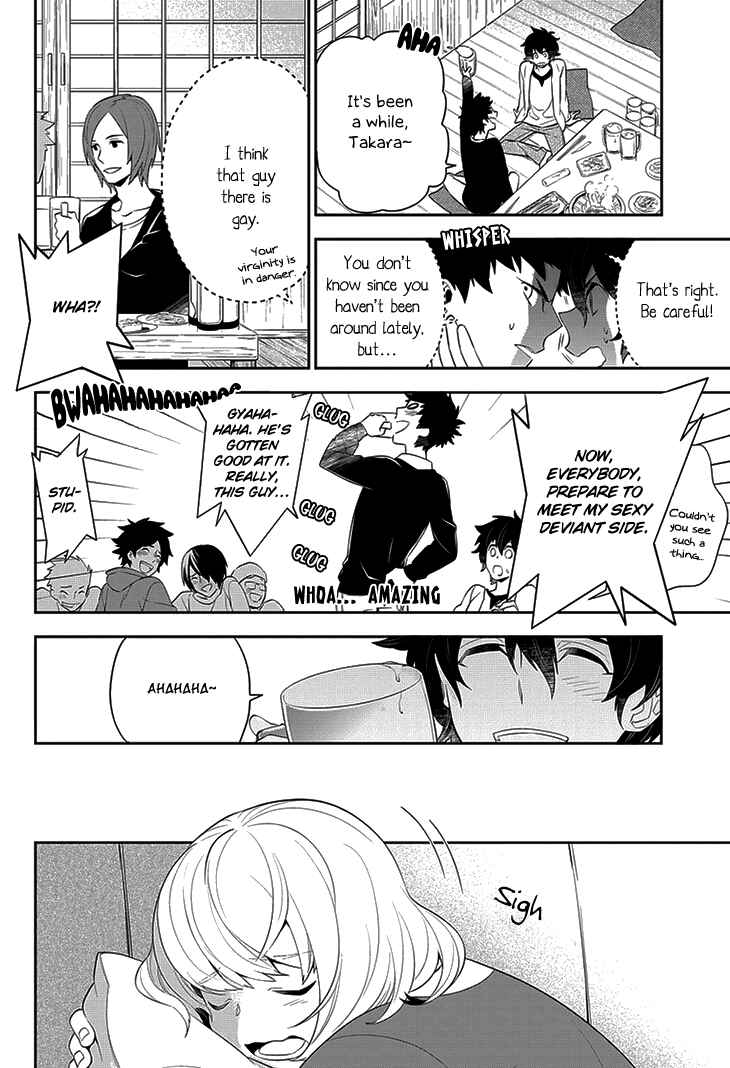 Page 25 Chapter 4 Anitsuu!