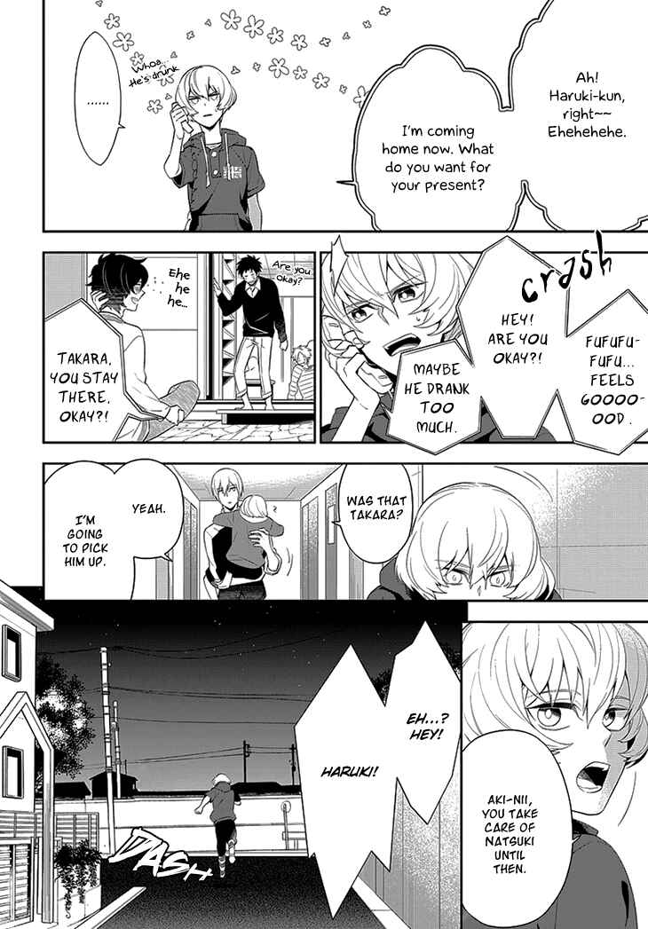Page 27 Chapter 4 Anitsuu!