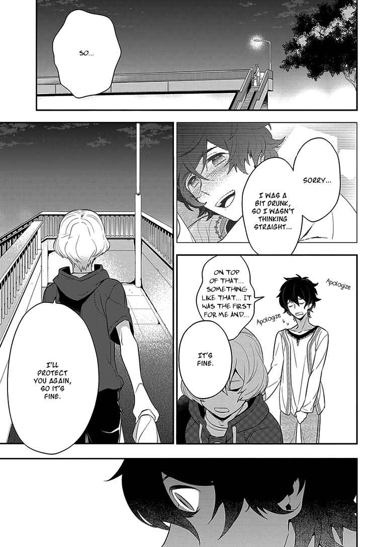 Page 36 Chapter 4 Anitsuu!