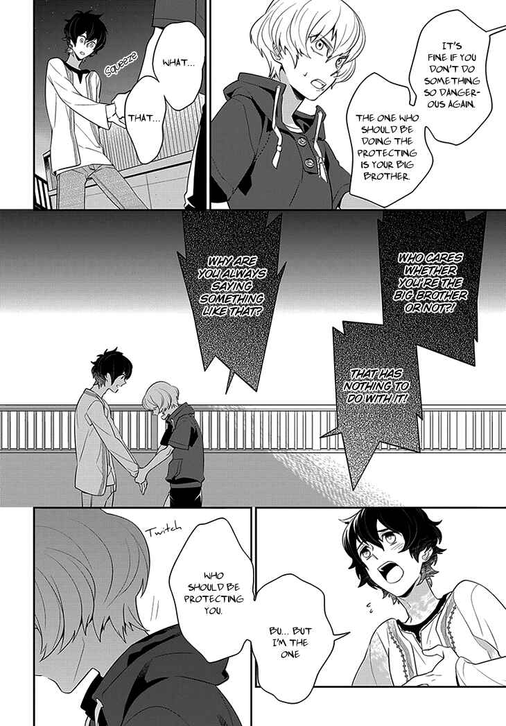 Page 37 Chapter 4 Anitsuu!