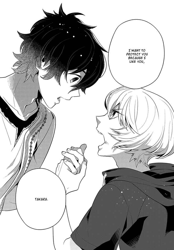 Page 39 Chapter 4 Anitsuu!