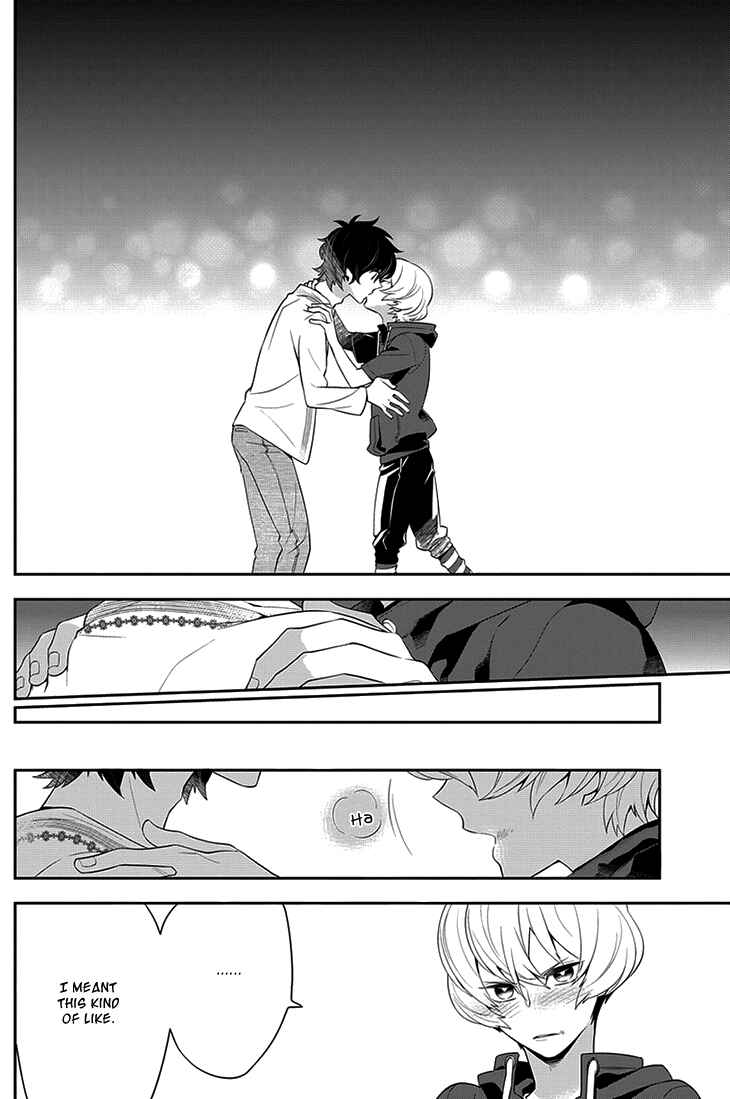 Page 43 Chapter 4 Anitsuu!