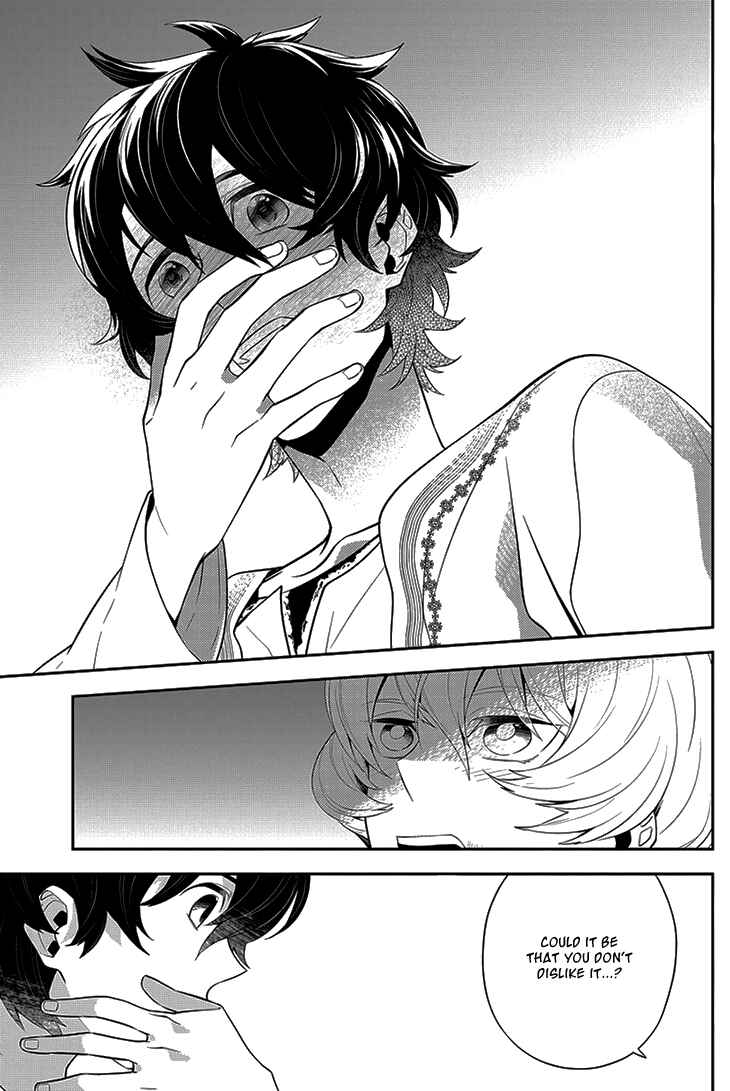 Page 44 Chapter 4 Anitsuu!