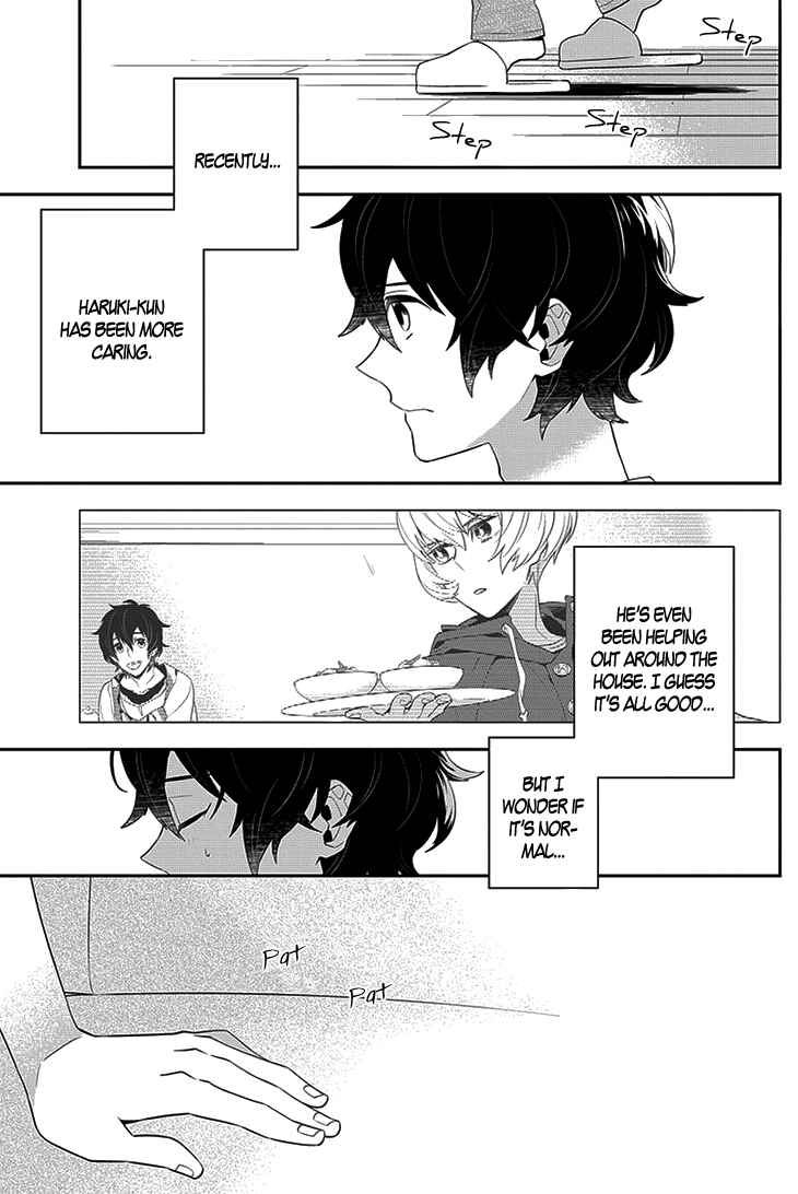 Page 6 Chapter 4 Anitsuu!