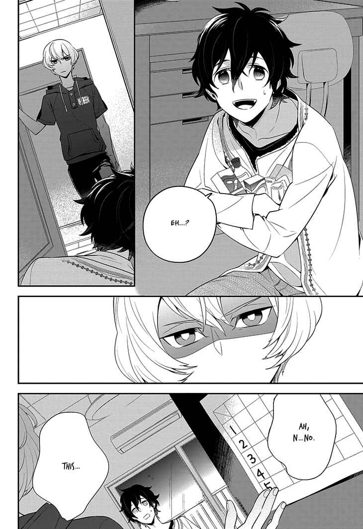 Page 11 Chapter 3 Anitsuu!