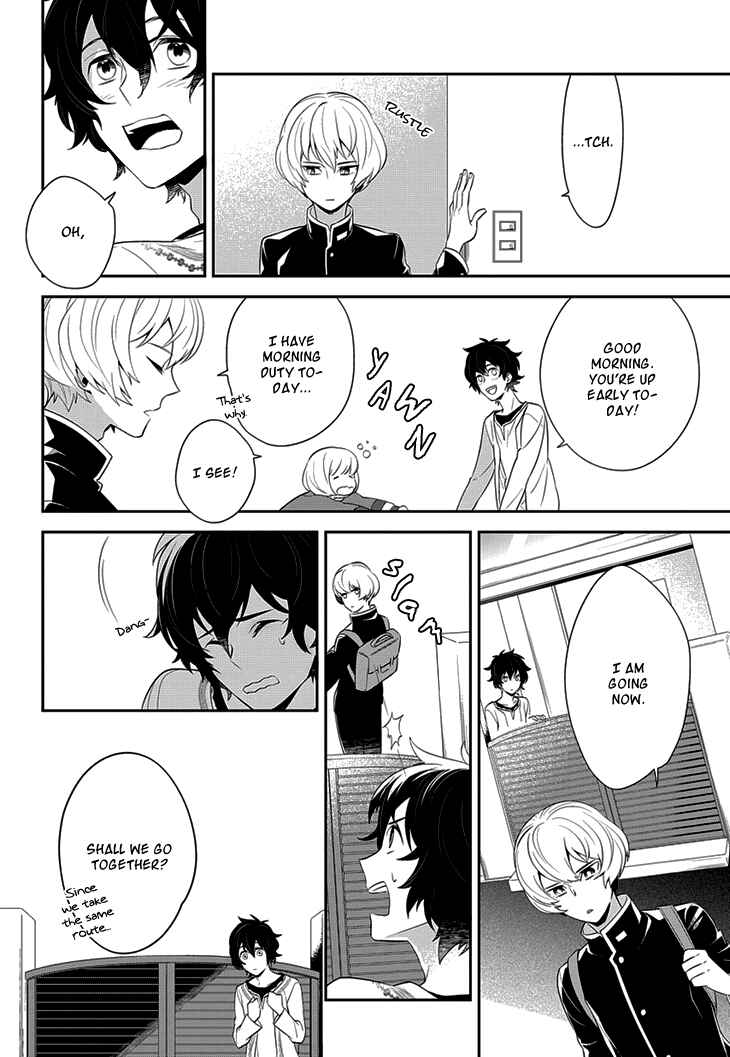 Page 17 Chapter 3 Anitsuu!