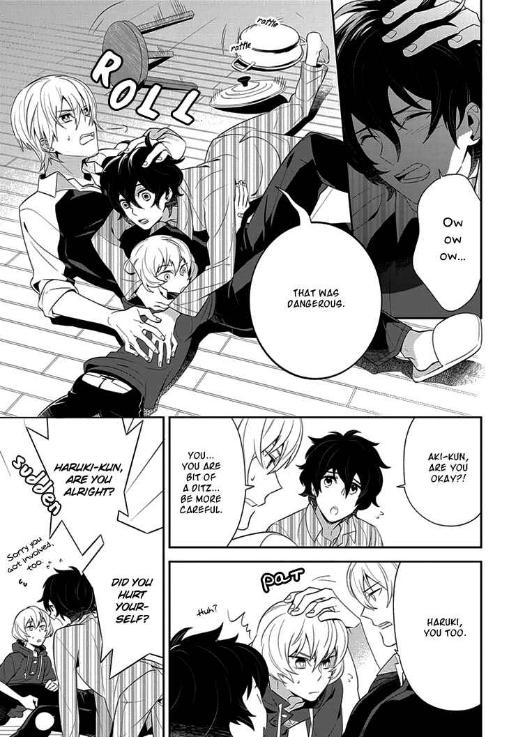 Page 20 Chapter 3 Anitsuu!