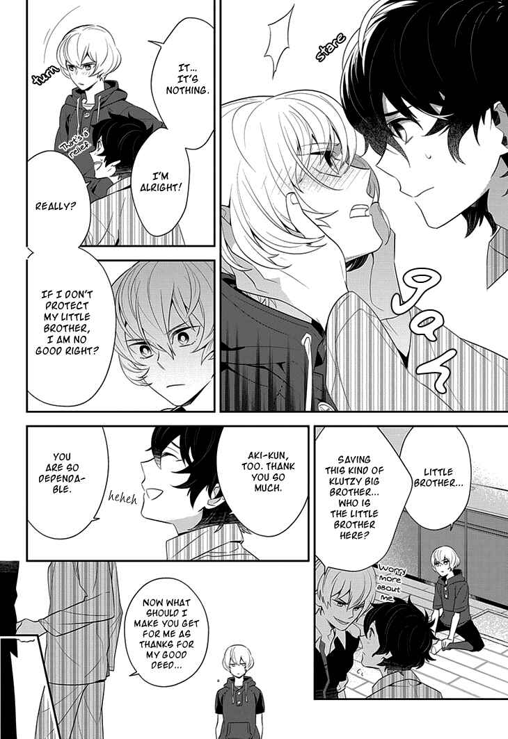 Page 21 Chapter 3 Anitsuu!