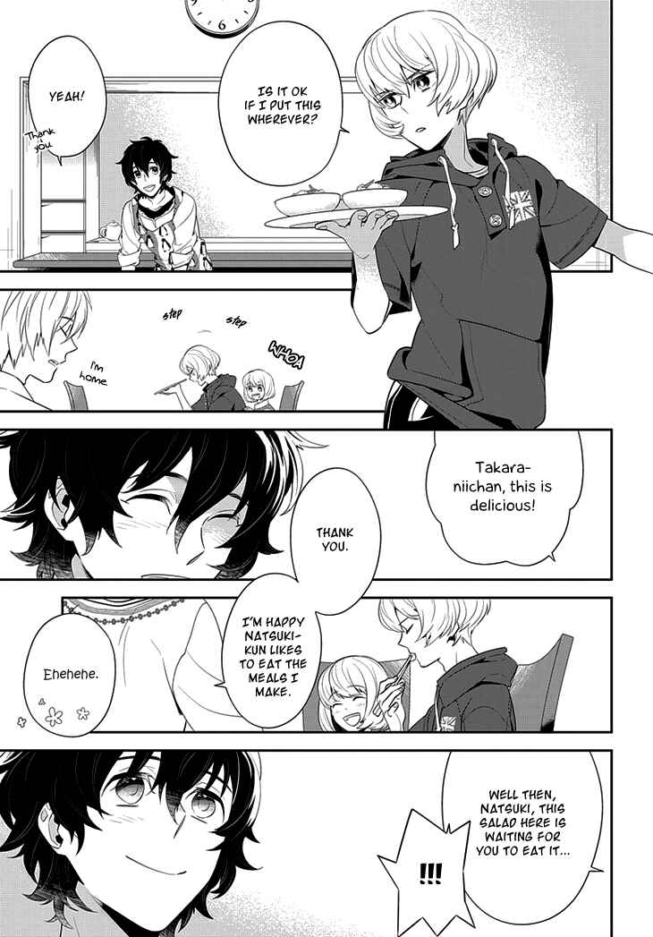 Page 22 Chapter 3 Anitsuu!