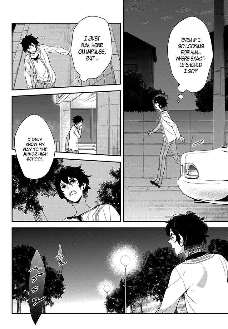 Page 29 Chapter 3 Anitsuu!