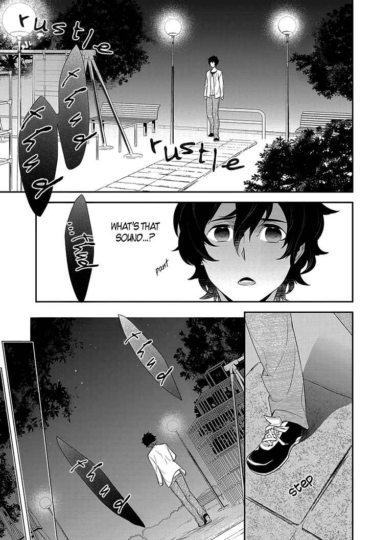 Page 30 Chapter 3 Anitsuu!