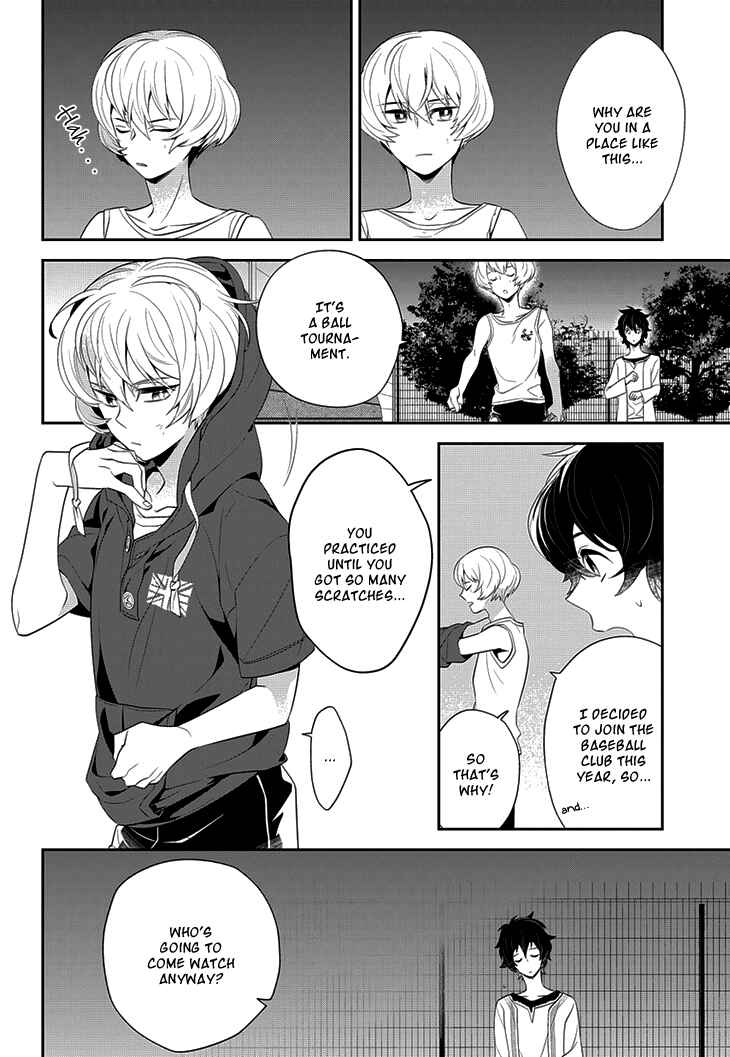 Page 33 Chapter 3 Anitsuu!