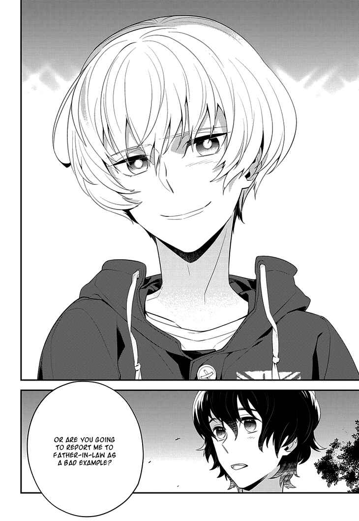 Page 39 Chapter 3 Anitsuu!