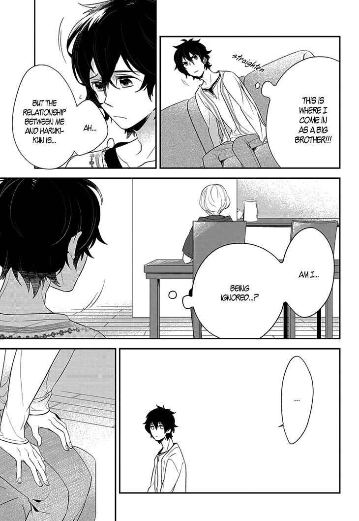 Page 8 Chapter 3 Anitsuu!