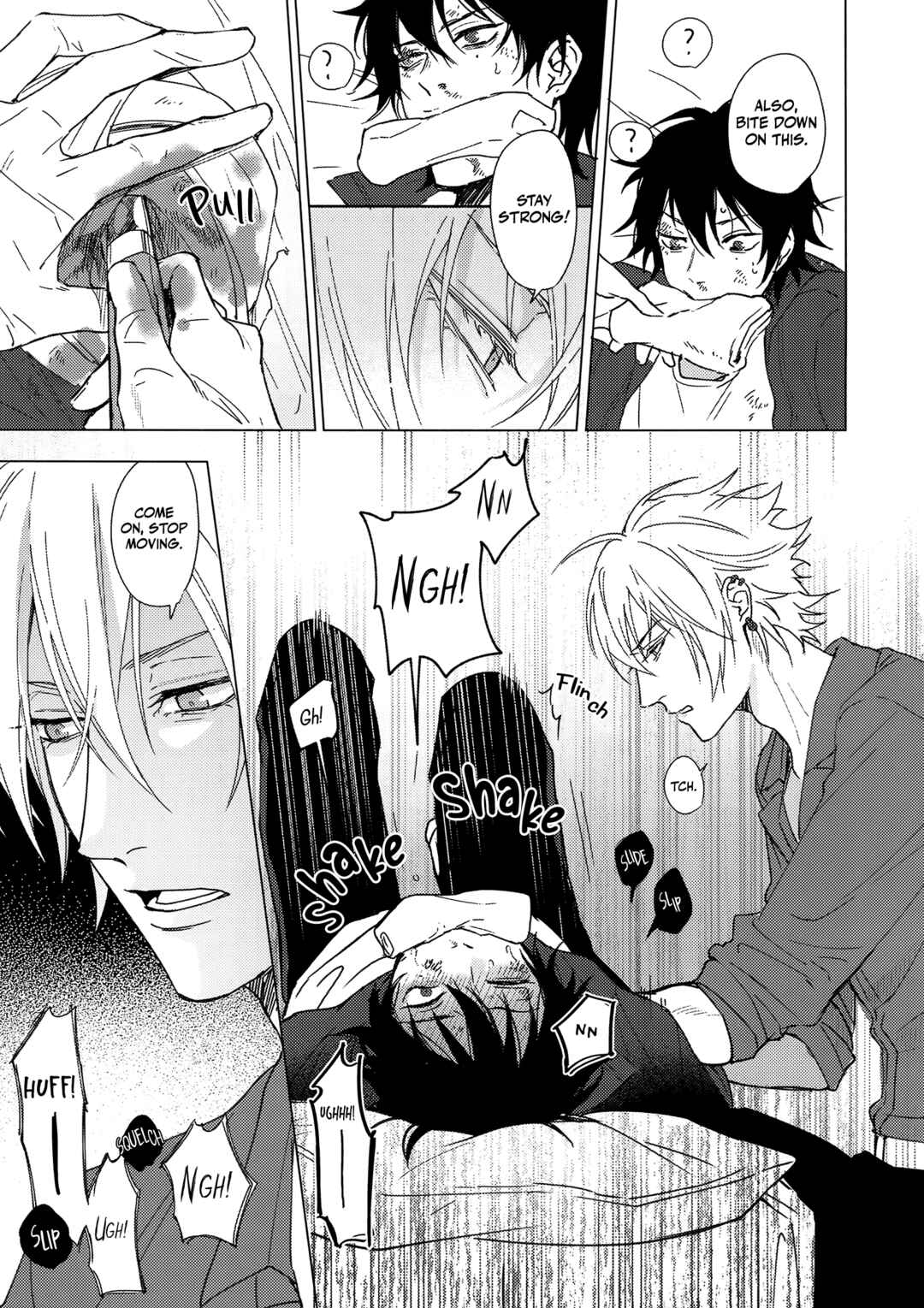 Page 18 Chapter Unknown_e8d5 Hynosis Mic - Meido no Fuchi nite (Doujinshi)