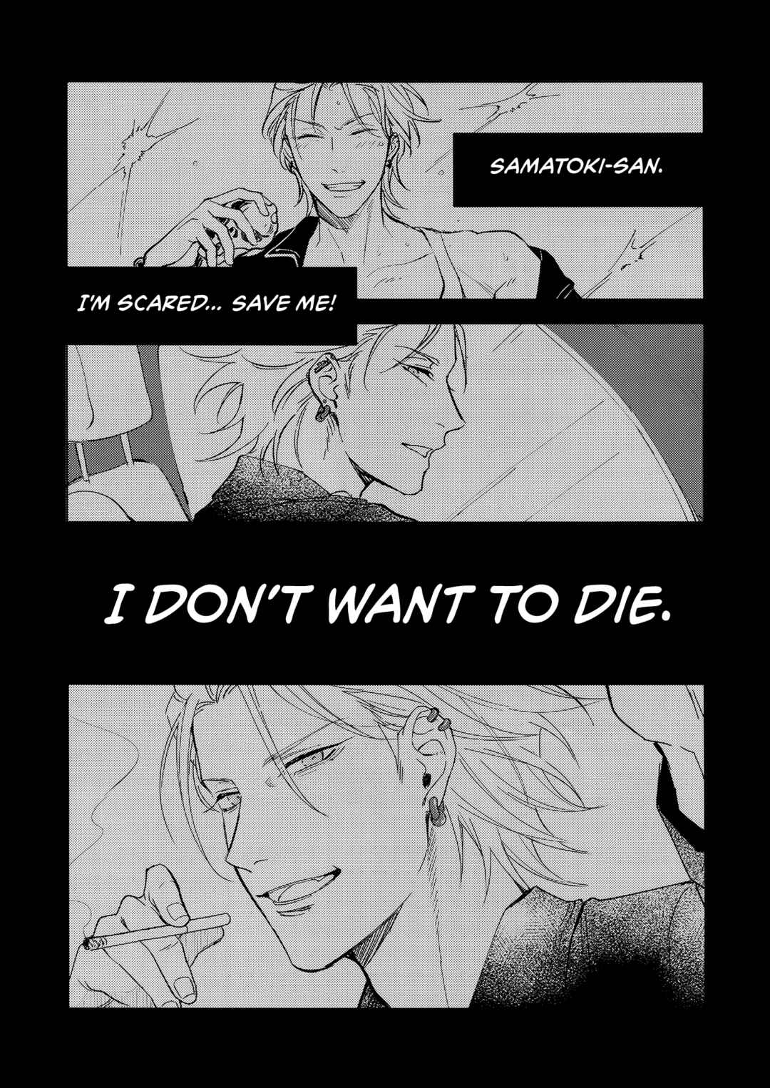 Page 30 Chapter Unknown_e8d5 Hynosis Mic - Meido no Fuchi nite (Doujinshi)