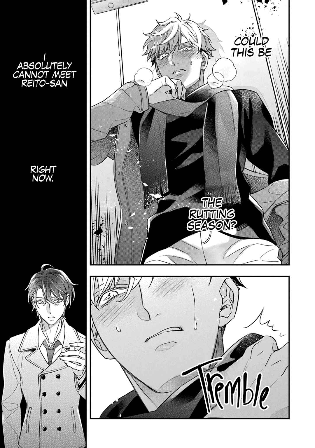 Page 25 Chapter 7 Ookami wa Tantei o Tabetai