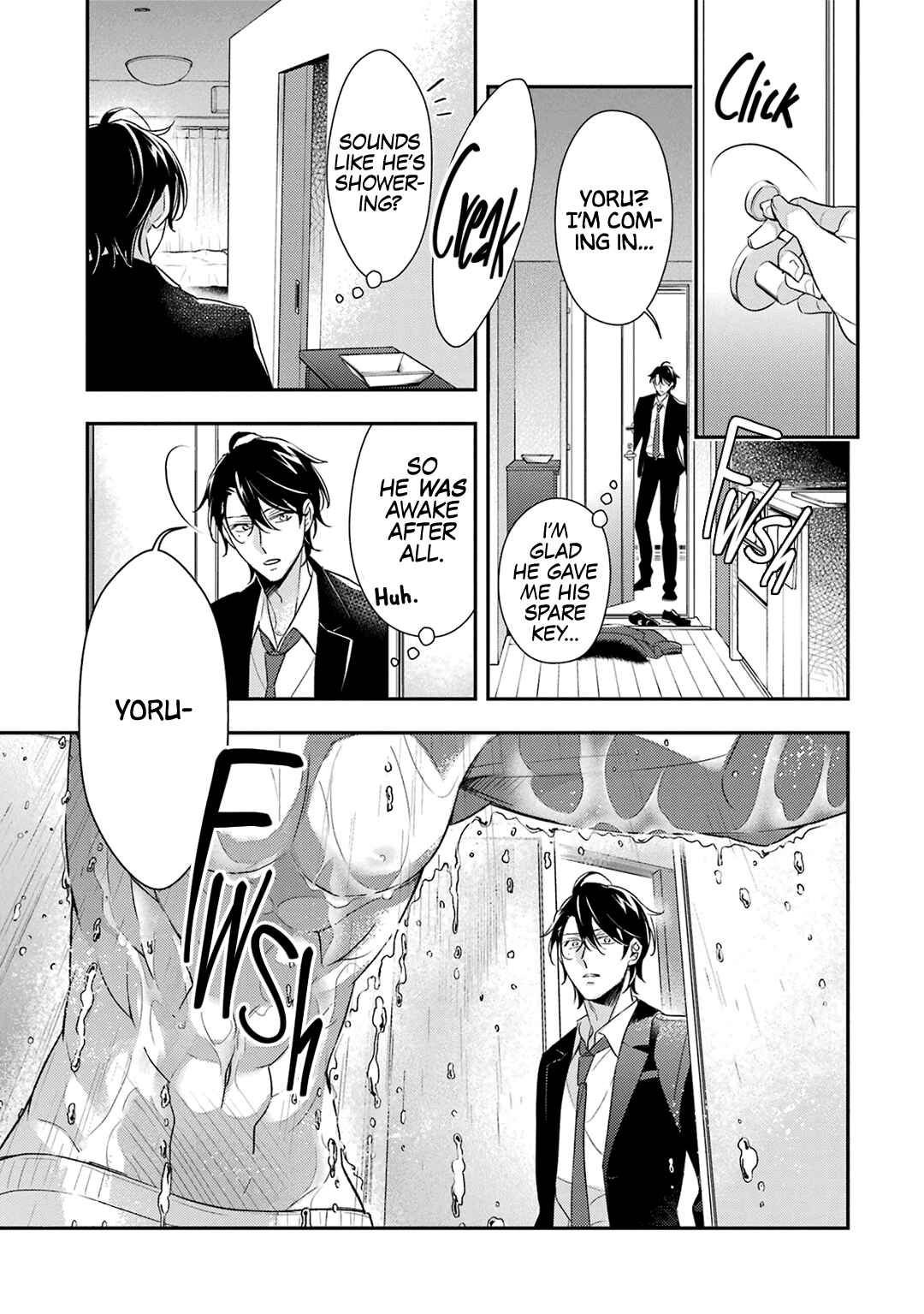 Page 33 Chapter 7 Ookami wa Tantei o Tabetai