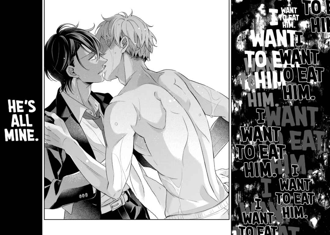 Page 36 Chapter 7 Ookami wa Tantei o Tabetai