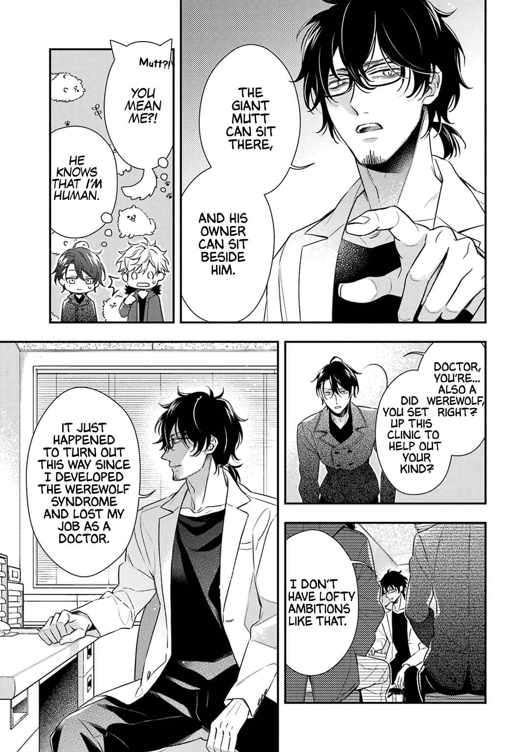Page 5 Chapter 7 Ookami wa Tantei o Tabetai