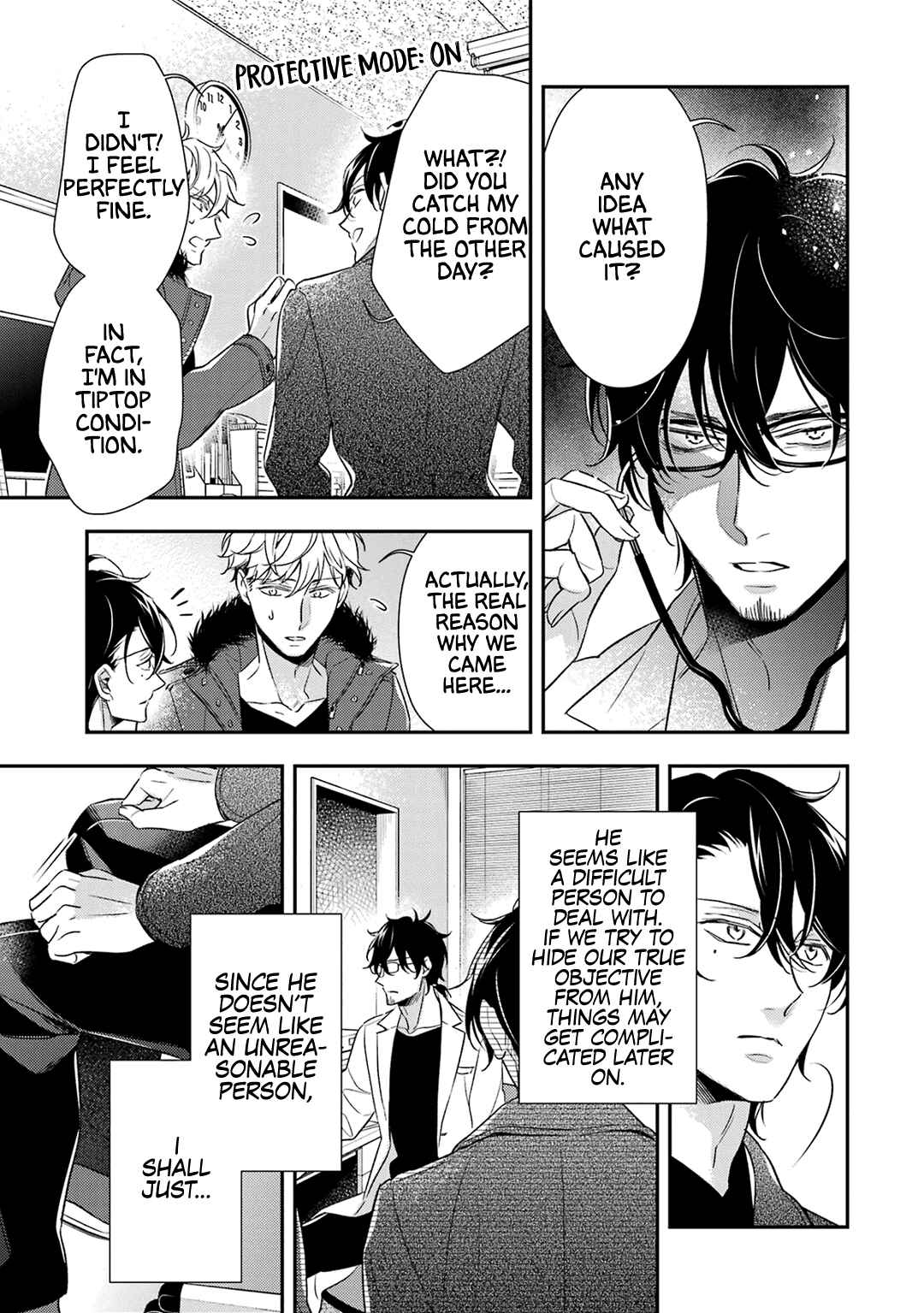 Page 9 Chapter 7 Ookami wa Tantei o Tabetai