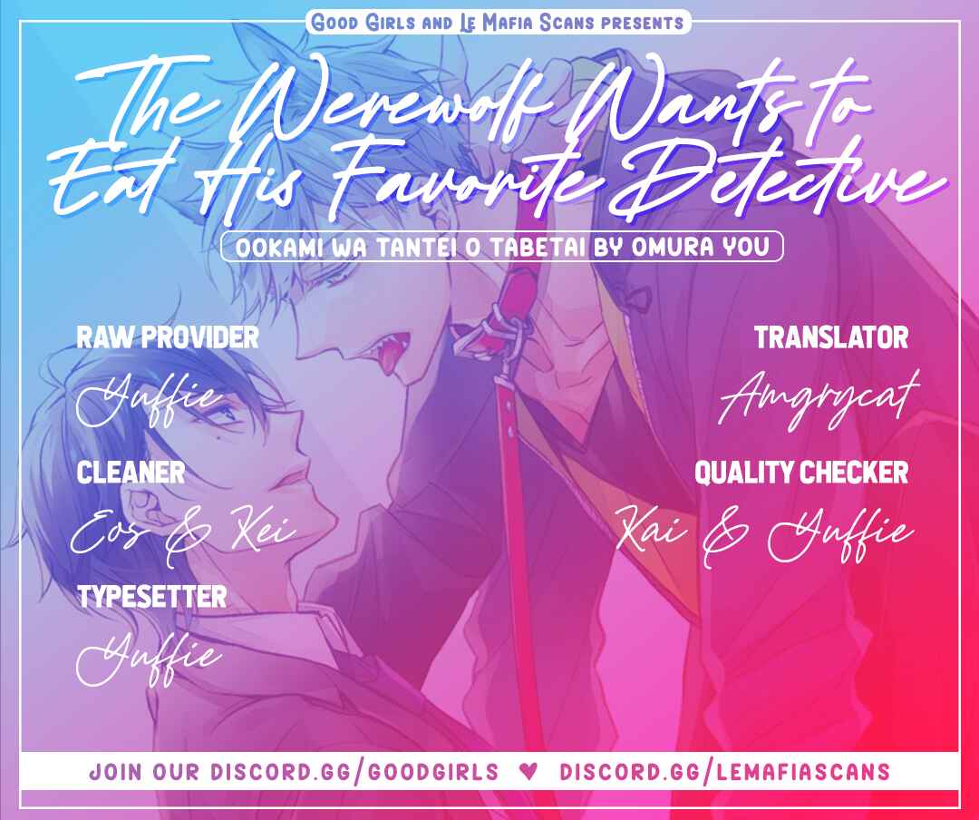 Page 1 Chapter 3 Ookami wa Tantei o Tabetai