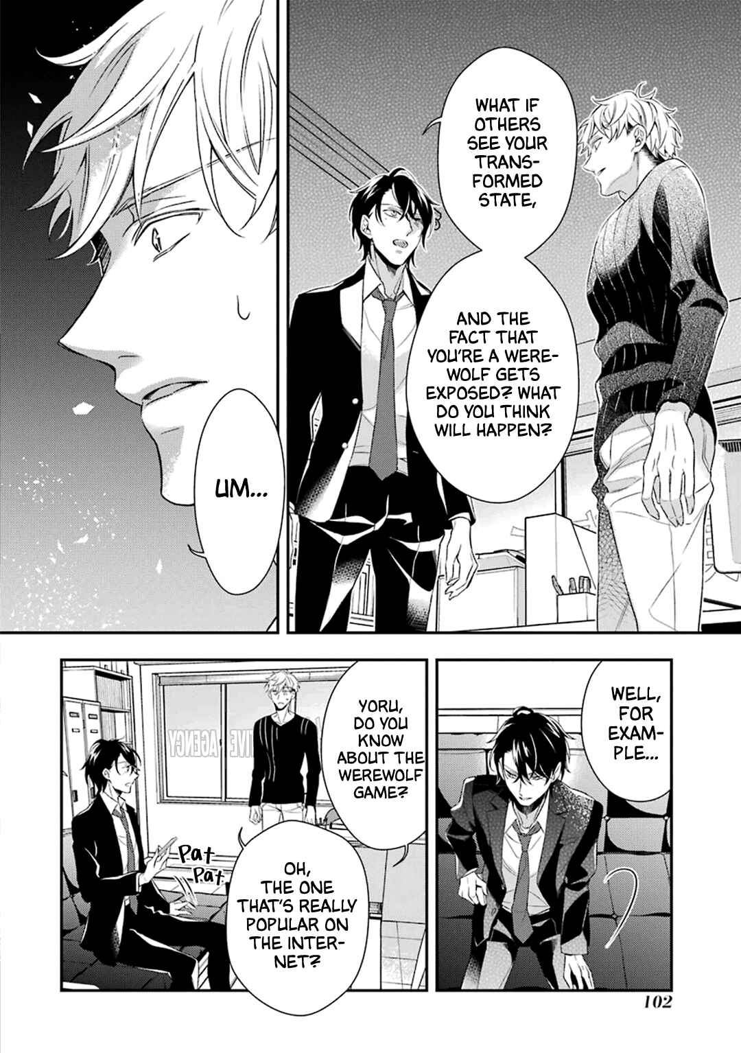 Page 11 Chapter 3 Ookami wa Tantei o Tabetai
