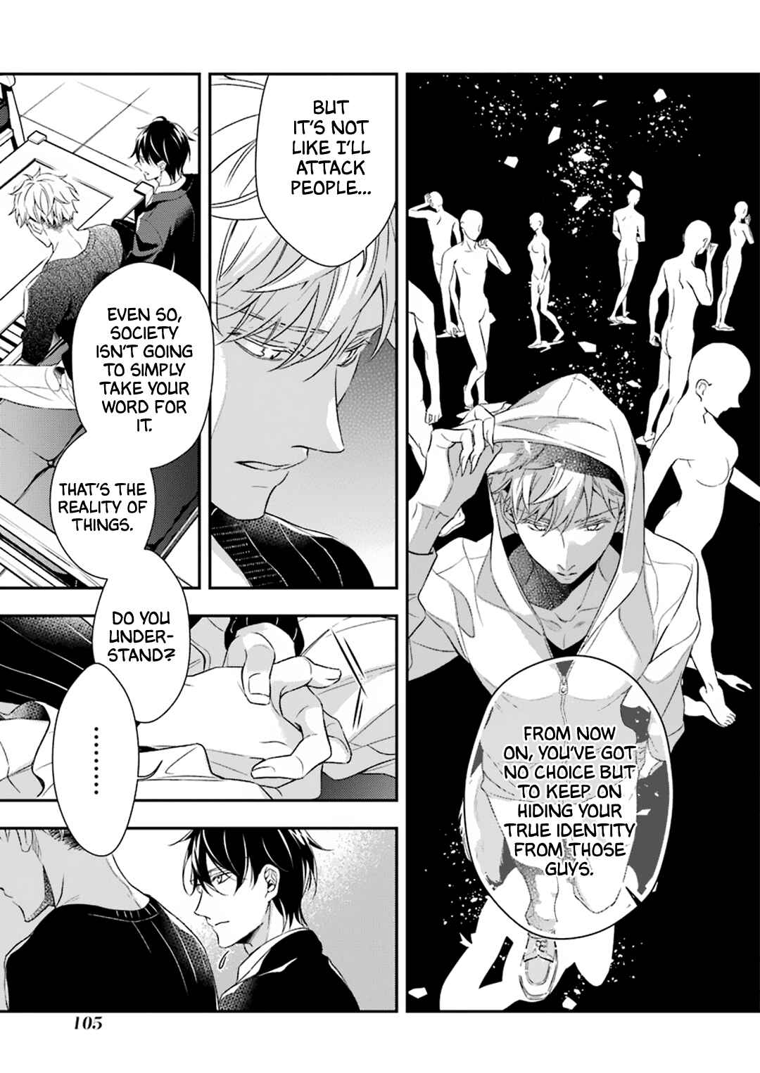 Page 14 Chapter 3 Ookami wa Tantei o Tabetai