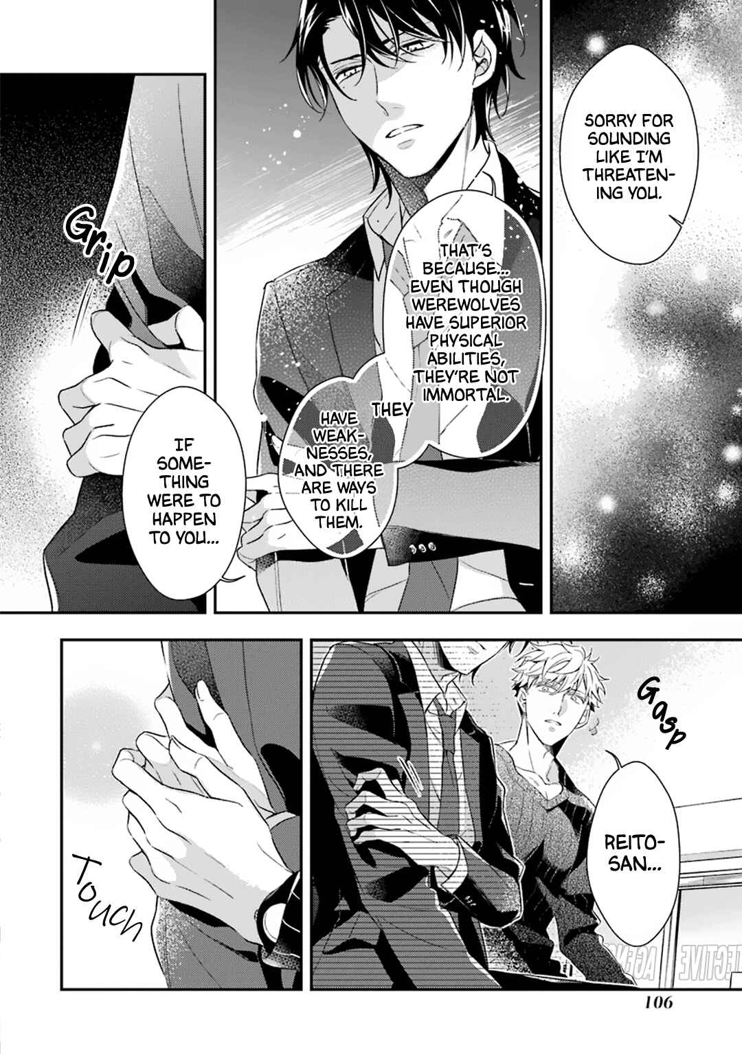 Page 15 Chapter 3 Ookami wa Tantei o Tabetai