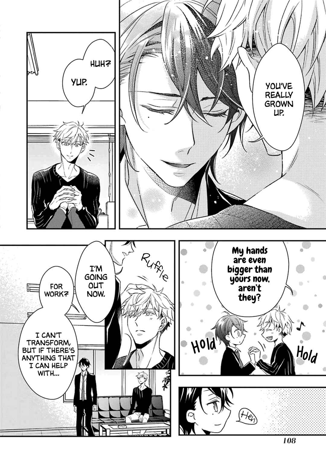 Page 17 Chapter 3 Ookami wa Tantei o Tabetai