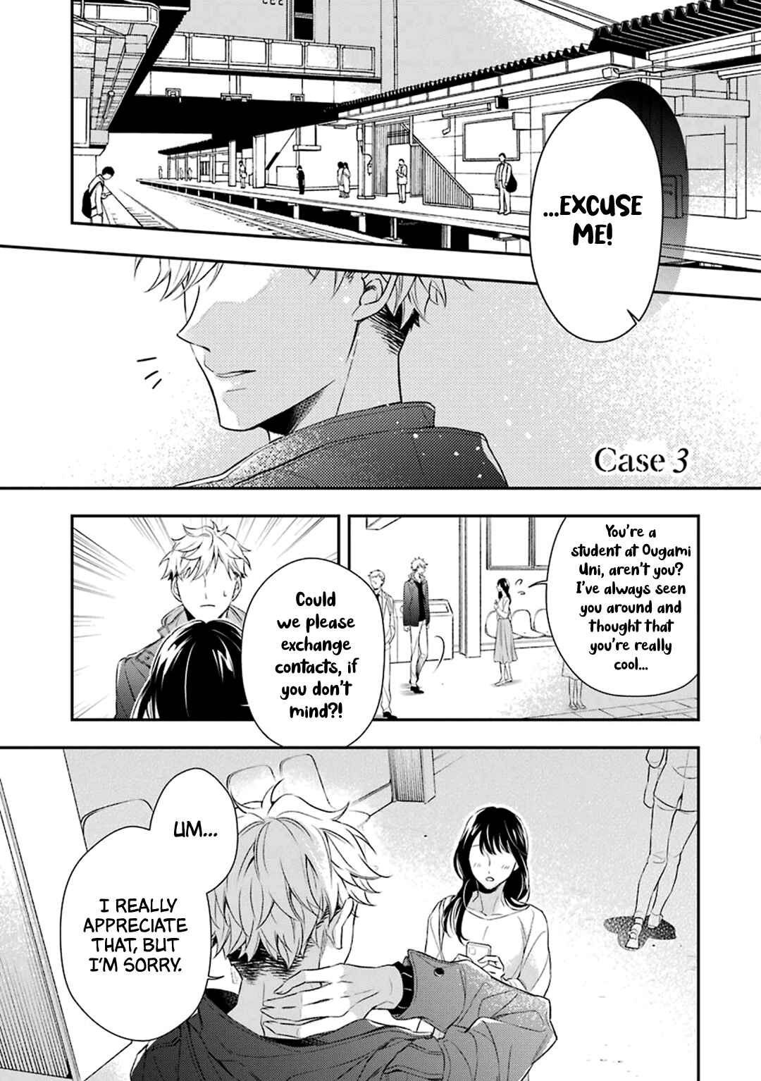 Page 2 Chapter 3 Ookami wa Tantei o Tabetai
