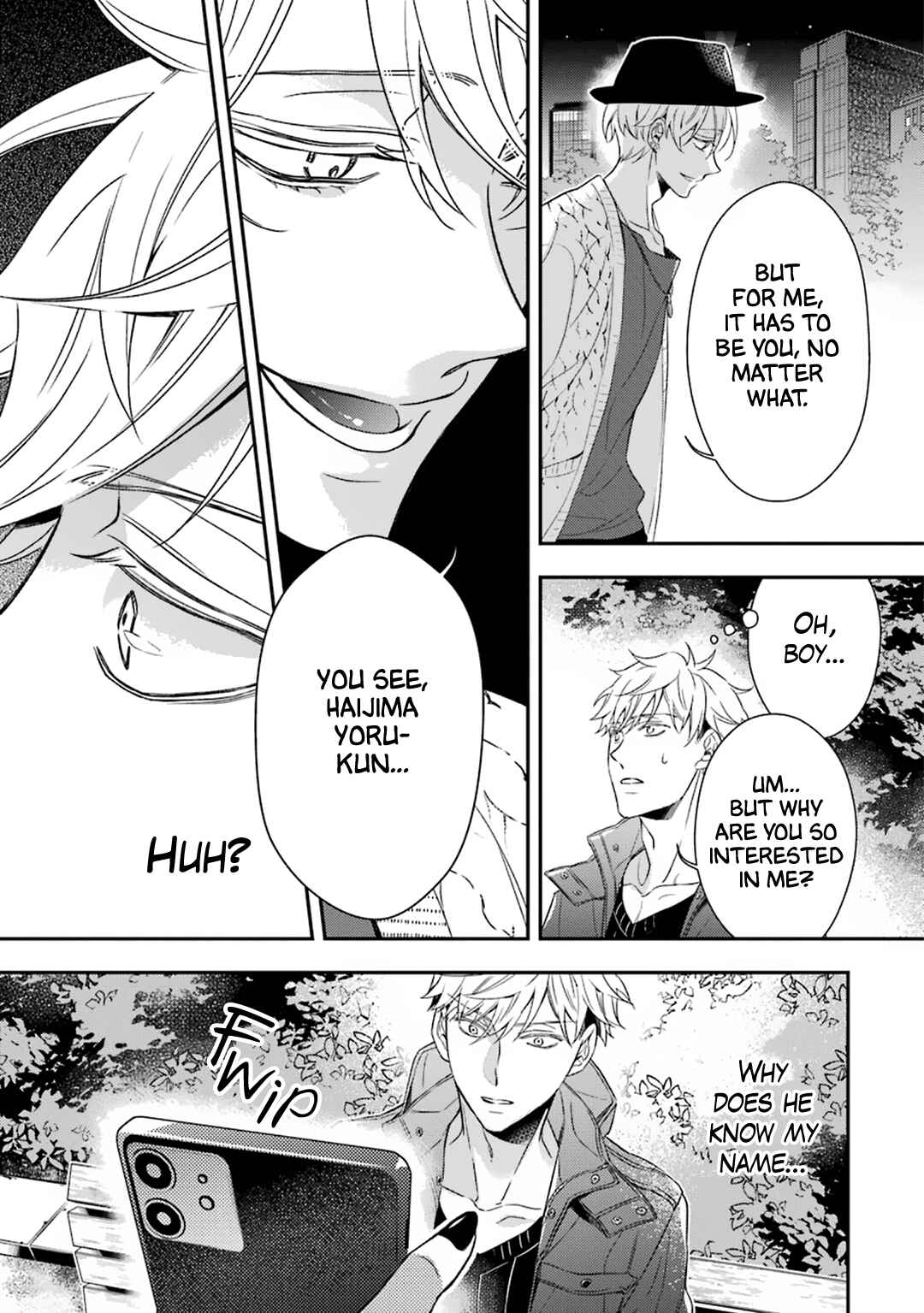 Page 22 Chapter 3 Ookami wa Tantei o Tabetai